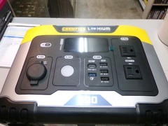 Champion Power Equipment 1,200/600-Watt Lithium-Ion Solar Generator Portable
