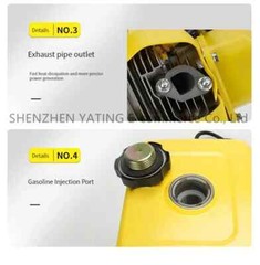 Electric Vehicle Range Extender Gasoline Generator Small Two-wheeled Tricycle