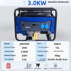 JHD3500 Gasoline Generator Set 3KW Household 220V Single-Phase Outdoor Low Fuel