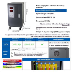 Voltage Regulator TND1 Household SVC Single-phase AC 220v High Power