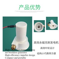 Micro Field Hydro Generator Turbine Water Generator Home Small Portable