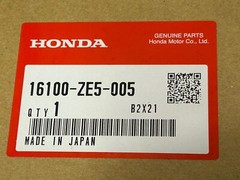 Honda OEM Carburetor HRM21 LAWN MOWER CARB 16100-ZE5-005 🔥FAST SHIP🔥