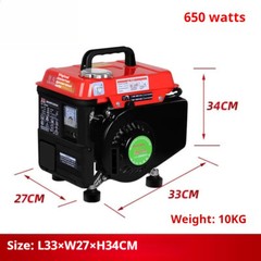Portable Petrol Generator Household 1000W Small Outdoor Low Noise Car Inverter