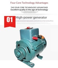 Belt-driven Diesel Engine, Small Household-Use Pure Copper-Wired Gasoline Engine