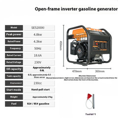 Inverter Gasoline Generator 220V Small Portable 5kW High Power Portable