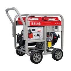 Generator, Air-Cooled, 220V Single-Phase / 380V Three-Phase Dual Voltage