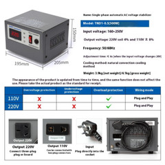 Voltage Regulator TND1 Household SVC Single-phase AC 220v High Power