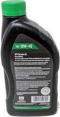 Power Performance 10W-40 Oil Change Kit for Kawasaki 49065-0721 (0736) and