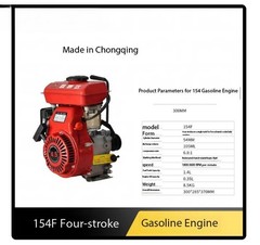 Small Gasoline-Powered Thresher with Four-Stroke Enginegasoline engine