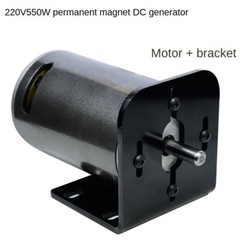 220V 550W High-Power Permanent Magnet DC Generator Wind Hydropower Human Power