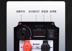DC Gasoline Generator for Big Trucks Truck Parking Car on-board Charger