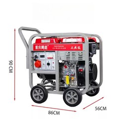 Generator, Air-Cooled, 220V Single-Phase / 380V Three-Phase Dual Voltage
