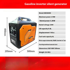 Ultra-quiet Inverter Gasoline Generator Portable 220V Caravan Car Camping