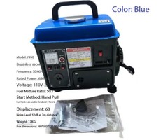 Small Noise Gasoline Generator Portable Household Gasoline Generator 220V 650W