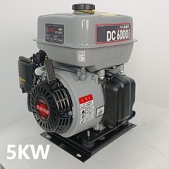 Parking Air Conditioner Automatic Start/stop Waterproof Gasoline Generator 24V-