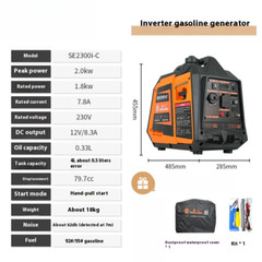 Silent Inverter Generator Set 220v Gasoline Household Small Portable