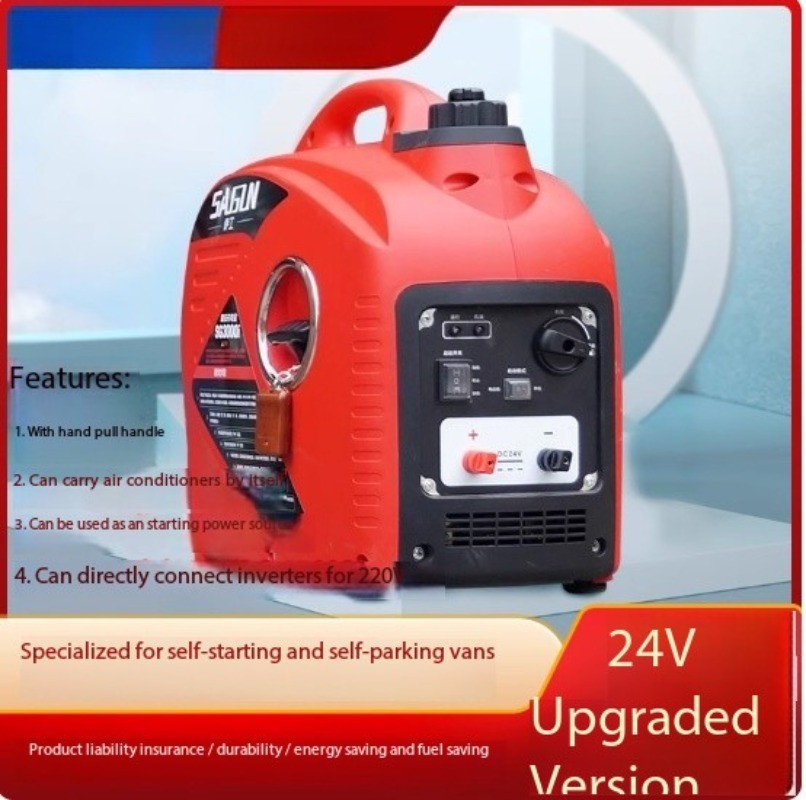 48/60/72/96V Smart(Autostart/Stop) Gas DC Battery Charger Inverter Generator 2KW
