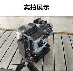 DC 48V 60V 72V Electric Vehicle Range Extender Low Noise Gasoline Generator
