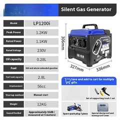 Gasoline Generator Small Household Mute Frequency Conversion Outdoor Portable