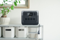 EcoFlow RIVER 2 Pro 768Wh Portable Power Station LFP Certified Refurbished