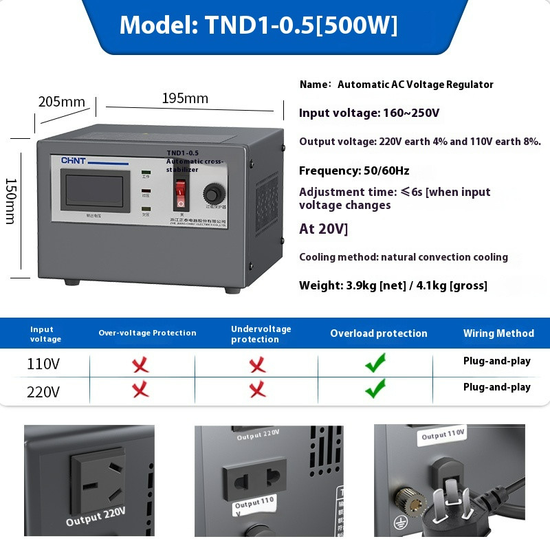 Voltage Regulator 220v Household High Power TND1 Single-phase Automatic