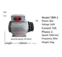Brushless Rare Earth Permanent Magnet Variable Frequency Generator 3/5/8/15/20KW