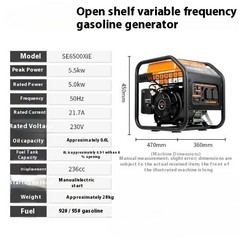 Inverter Gasoline Generator 220V Small Portable 5 KW High Power Low Noise