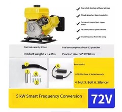 Electric Vehicle Range Extender 48V60V72V Inverter Battery Charger Generator