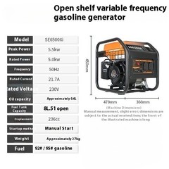 Inverter Gasoline Generator 220V Small Portable 5 KW High Power Low Noise