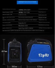 Gasoline Generator for Home Use, Inverter Type, 800W/1kW/2kW/3kW Quiet Operation