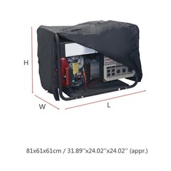 210D Heavy Duty Universal Generator Cover 32″x24″x24″ Waterproof UV Resistant