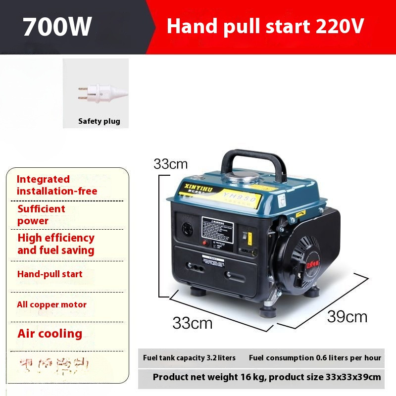 AC220V 700W 1300W Small Petrol Generator Home Outdoor Car Camping Portable