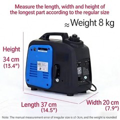 700W Portable Gasoline Power Inverter Generator Electric Range Extender 48V-72V