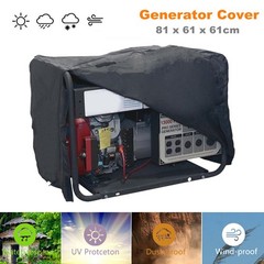210D Oxford Cloth Generator Dust Cover Waterproof Generator Cover 81 x 61 x 61cm