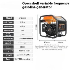 Inverter Gasoline Generator 220V Small Portable 5 KW High Power Low Noise