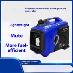Small Portable Mini Silent Gasoline Generator Digital Frequency Conversion