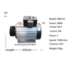 Brushless Rare Earth Permanent Magnet Variable Frequency Generator 3/5/8/15/20KW