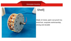 1-100W Double-layer High-power Disk Type Iron Core Generator Ultra-low Speed New