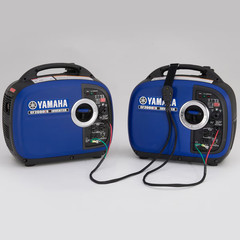 YAMAHA EF2000iS – Sidewinder Parallel Cable – ACC-0SS55-70-01