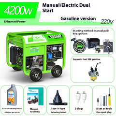 Gasoline Generator Household Single-phase 220V Three-phase 380V 5/6/8KW/10KW