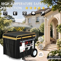 Waterproof Generator Cover for Use While Running – 38″ x 28″ x 27″ | Ships Free