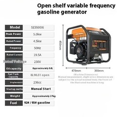 Inverter Gasoline Generator 220V Small Portable 5 KW High Power Low Noise