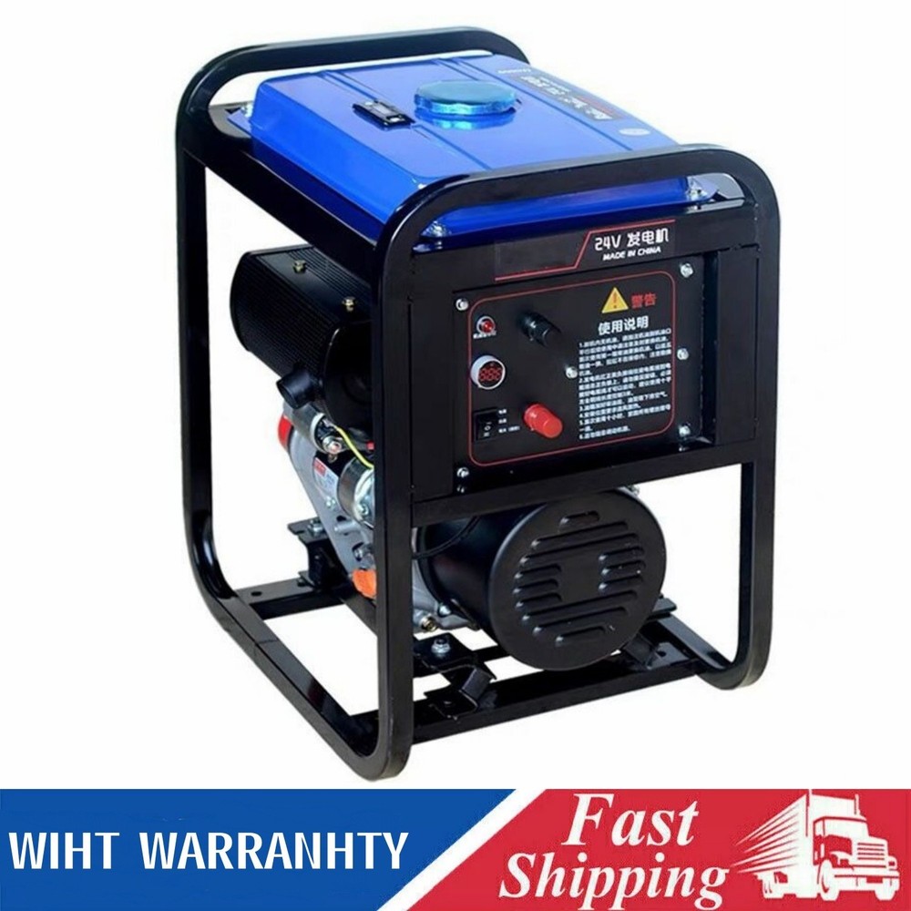 15L 24V DC Portable Diesel Generator for Truck Parking Air Conditioner