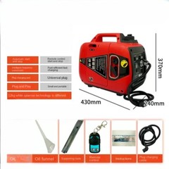 3KW Electric Vehicle Extended Range Generator Mute Portable Portable
