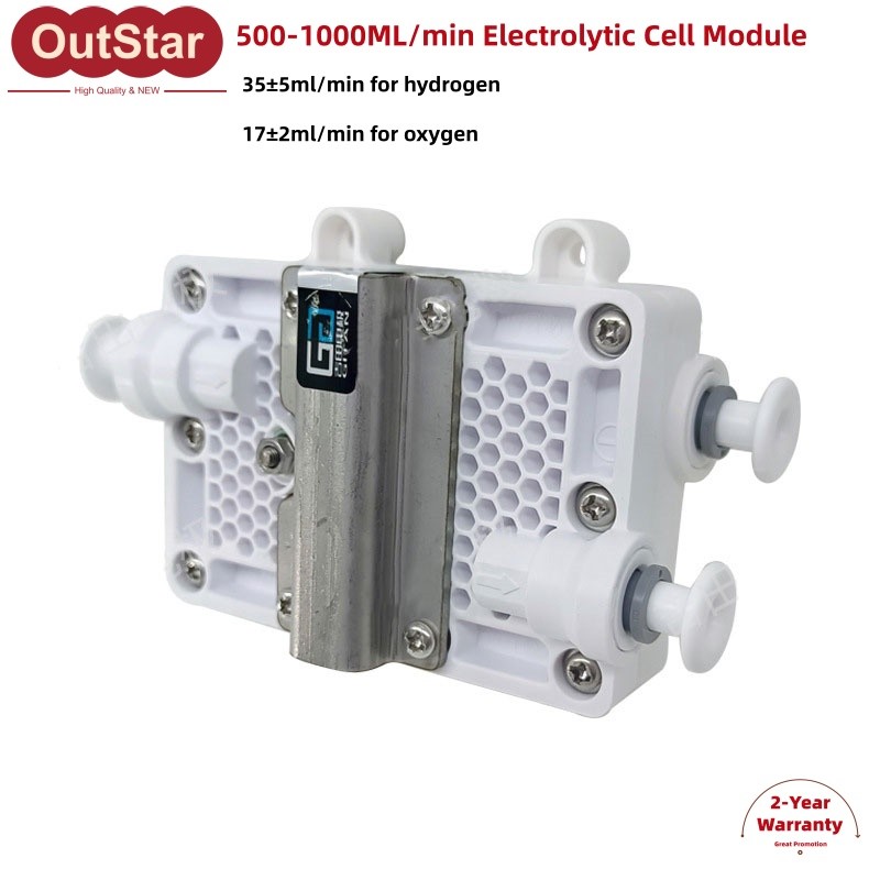 GL001 Electrolytic Cell Module 500-1000ML/min PEM Hydrogen and Oxygen Generator