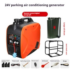 Truck 24V Generator Car Air Conditioning Gasoline Automatic Start and Stop