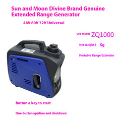 Gasoline Generator Electric Two-wheeled Vehicle Range Extender 48v60v72v