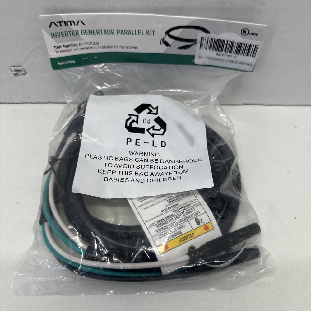 Atima Parallel Cables Honda Generator EU1000i EU2200i EU3000i #AT-PKIT1000