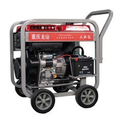 Generator, Air-Cooled, 220V Single-Phase / 380V Three-Phase Dual Voltage