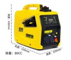 Generator, Liquefied Gas, Gasoline, 2KW, 3KW, 220V, Small Inverter, Household